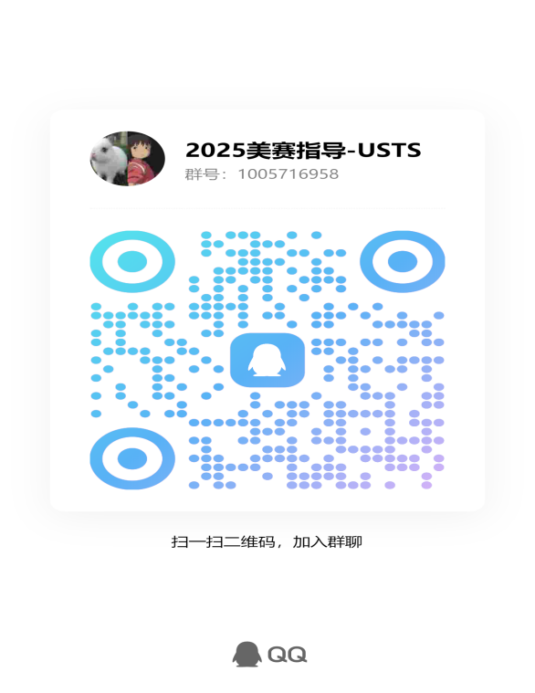 210E9